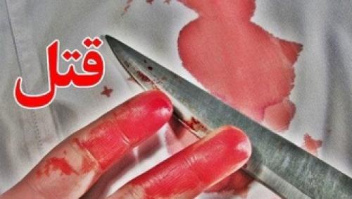  پسر جوان در انبار کفش به قتل رسید 
