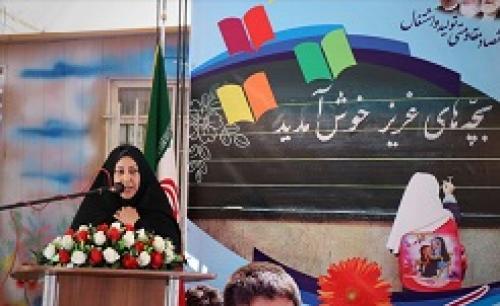 عکس/جشن آغاز سال تحصیلی جدید اولی ها 