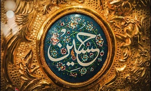  زمان تعویض پرچم حرم امام حسین اعلام شد 