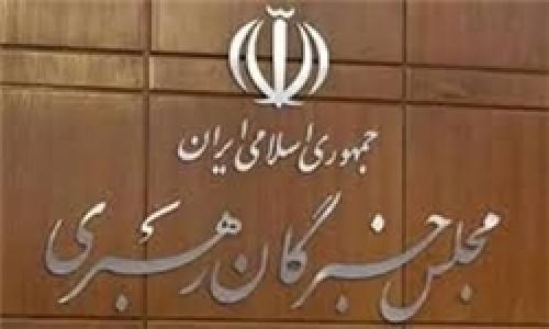 محاکمه عاملان جنایات میانمار را خواستاریم