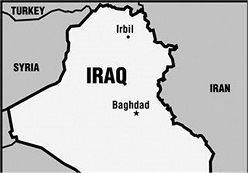 بیانیه سه‌جانبه ایران، عراق و ترکیه 