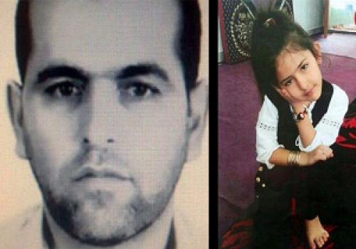 قاتل آتنا کجا دفن می شود؟