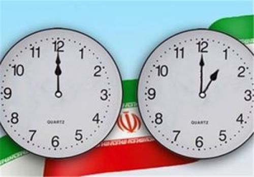 امشب؛ ساعت را یک ساعت عقب بکشید