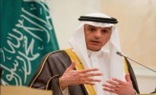  جدیدترین اتهام سعودی ها علیه ایران 