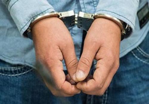  کلاهبردار 80 میلیاردی دستگیر شد 
