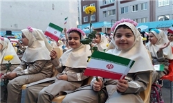 زنگ مهر در مدارس کشور به صدا در آمد