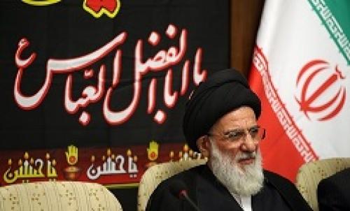 جلسه مجمع تشخیص به ریاست‌ آیت‌الله شاهرودی