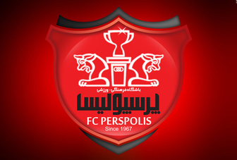  پرسپولیسی ها با وکیل خارجی در دادگاه فیفا 