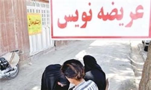 آموزش فوت و فن‌های وکالت