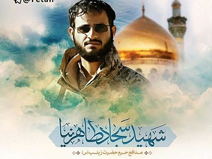  عکس/ نجومی بگیران ببینند!