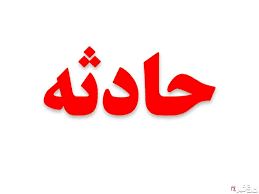  پله برقی مترو صادقیه حادثه آفرید