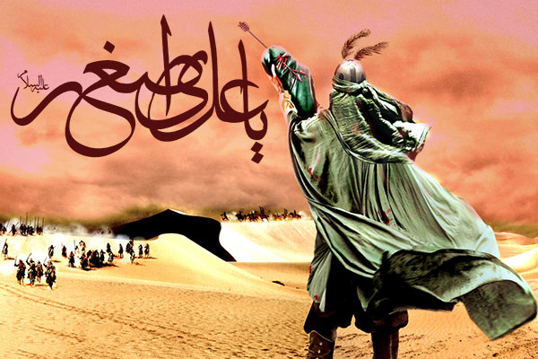 روز هفتم محرم؛ شهادت حضرت علی‌اصغر