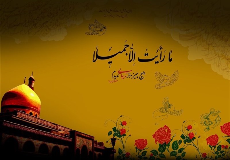  واقعه عاشورا را به منطق قرآنیِ زینب(س) نزدیک کنیم 