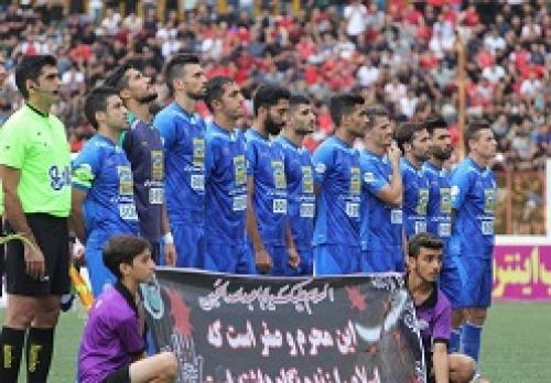تشکیل جلسه هیئت مدیره استقلال