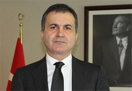 تعلیق مذاکرات عضویت اتحادیه اروپا