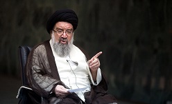 جلسه هیئت‌رئیسه مجلس خبرگان رهبری