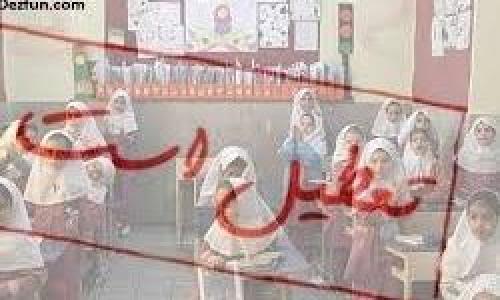 باران مدارس رامسر را تعطیل کرد