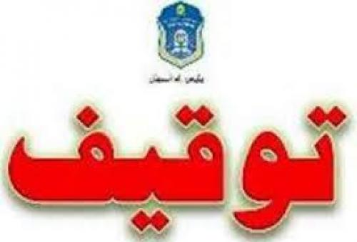 خبری خوش درباره خودرو‌ها و موتورسیکلت‌های توقیفی