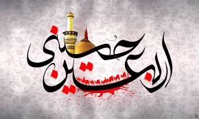 اگر آرزوی کربلا دارید این عکس را ببینید