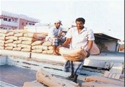 پیش نویس بازنگری تولید مصالح ساختمانی