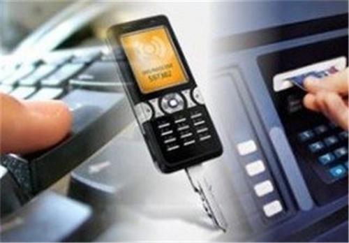  بانک موبایلی می آید 