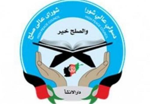 شورای صلح درهرجایی که طالبان بخواهدبرای مذاکره آماده است 