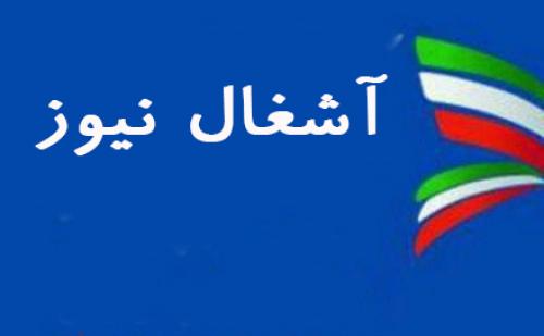 ماجراهای آمدنیوز و ضرورت آموزش سواد رسانه‌ای/ نهضت سوادآموزی رسانه ای