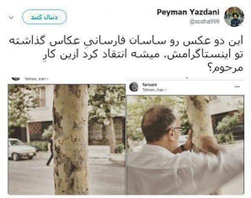  رفتار عجیب کیارستمی و حکاکی