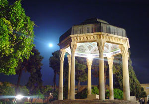 برگزاری مراسم بزرگداشت حافظ