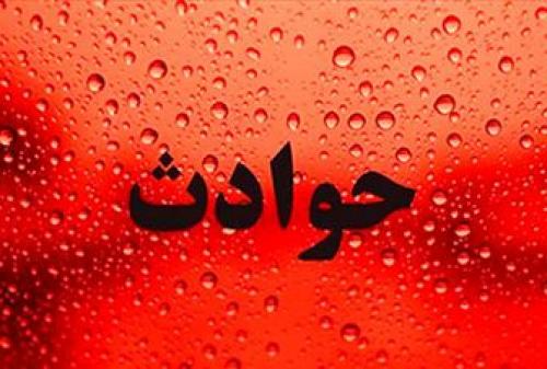 حمله زن قمه‌کِش به بقال محل