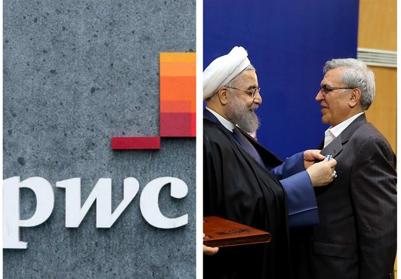  شرکت چند ملیتی PWC چگونه جاسوس تربیت می‌کند