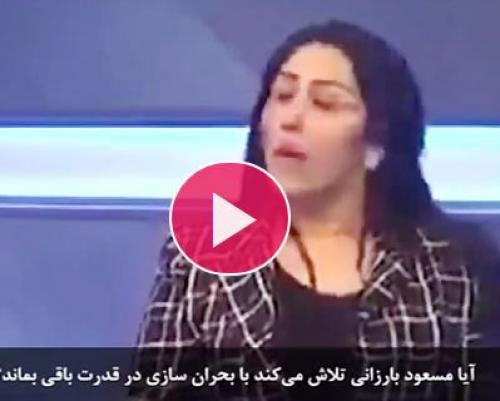 فیلم/حمله شدید لفظی برادرزاده فرمانده پیشمرگه به بارزانی