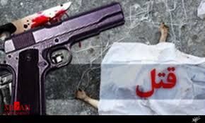 برادر کشی به خاطر اختلافات مالی در اهواز