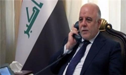تماسهای تلفنی موگرینی و وزیر خارجه آلمان