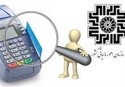 تراکنش‌های بانکی اصناف را بررسی نکنید 