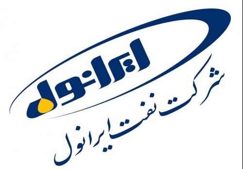  نخستین  ربات " انتخاب روغن موتور مناسب  خودرو" ساخته شد 