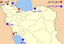 افزایش محدودیت ها و کاهش معافیت ها  