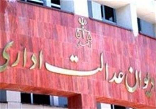  حقوق شورای اشهری‌ها ضافه شد 
