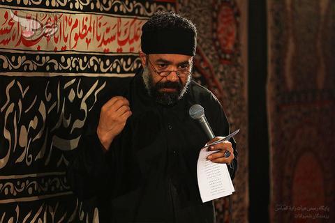 فیلم/ کریمی؛ با دیده گریانم