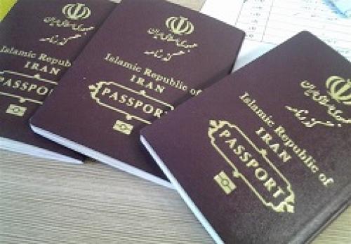  کاهش زمان صدور گذرنامه به ۷۲ ساعت