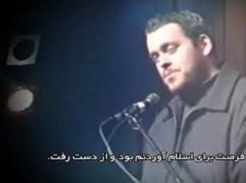 فیلم /اگه خدا دوسم داره پس چراسگمو ازمن گرفت