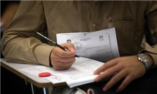 آخرین مهلت ثبت‌نام کاردانی و کارشناسی بدون آزمون 