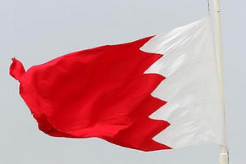  دادگاه بحرین حکم انحلال "وعد" را تأیید کرد