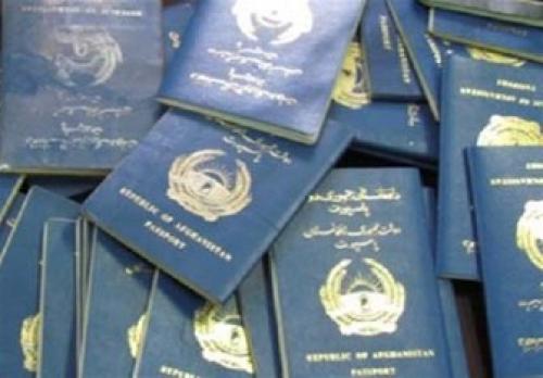  خبری خوش برای زائران افغانستانی اربعین 