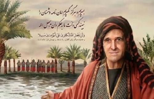 تودهنی به آمریکا (ترامپ)با قاعده نفی سبیل