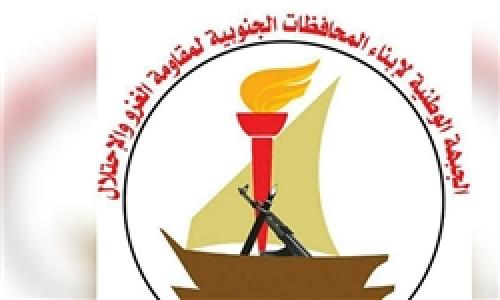 امارات عربی اصلی ترین کشور همپیمان عربستان 
