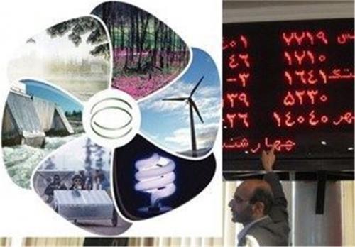 ۲۲کشورمقصدصادرات اصلی بورس انرژی شدند