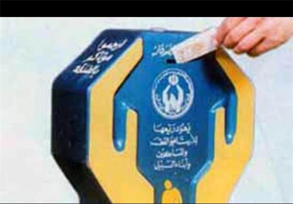 صدقه پرداختی مردم نیکوکار در استان تهران