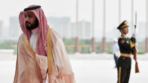  بن‌سلمان به زودی به عراق می‌رود