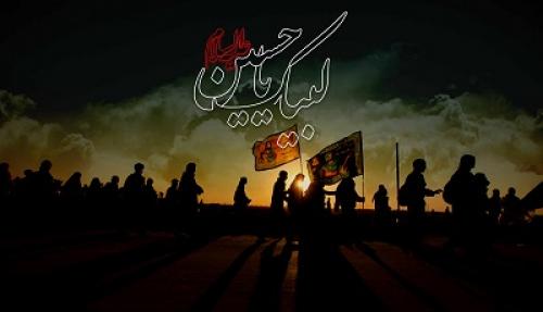 مراقب باشیم اربعین به کاهدان نزنیم!